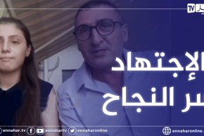 توأم يتحصلان على شهادة البكالوريا