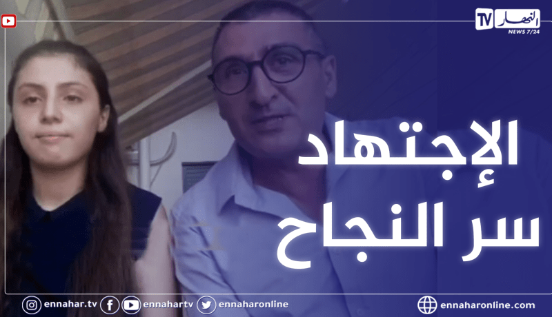 توأم يتحصلان على شهادة البكالوريا