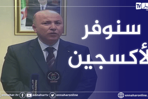 الوزير الأول يعلن حملة من الإجراءات الإستعجالية لتوفير مادة الأكسجين