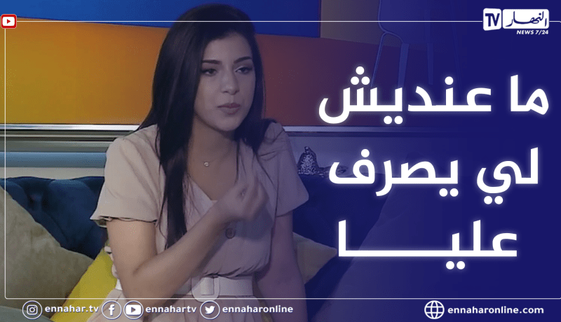 نجاة ميلودي: تحتمت عليا نخدم ونقرا باش نعاون والديا ويما باعت منڨوشتها باش قريت عند كريم بوسالم