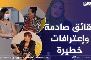 للحكاية بقية: عندما يقسو قلب الأم تصبح البنت فريسة للذئاب