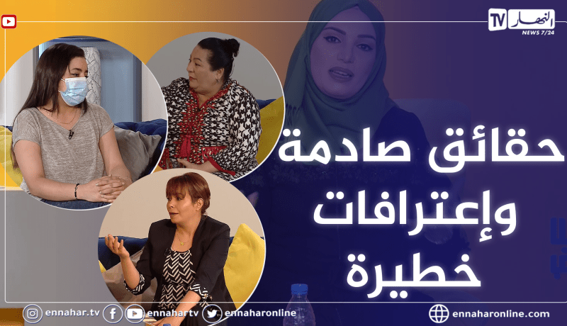 للحكاية بقية: عندما يقسو قلب الأم تصبح البنت فريسة للذئاب