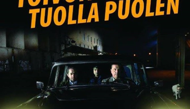 “الجانب الآخر للأمل” يعرض قضية اللاجئين على مهرجان الجزائر الدولي للسنيما