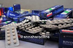 توقيف شخصين وحجز 1232 قرص مهلوس في غليزان