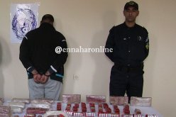 مستغانم.. توقيف شخصين وحجز 168 قرص مهلوس