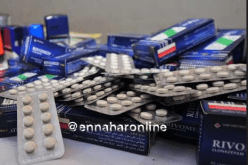 حجز أزيد من 650 ألف قرص من المواد الصيدلانية بتمنراست