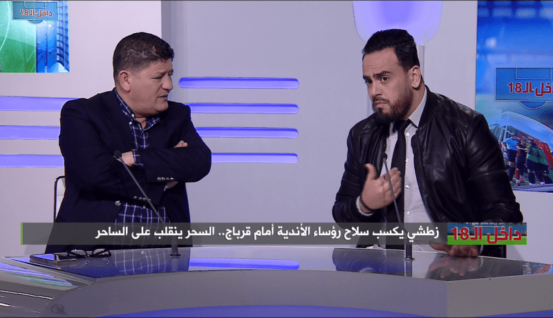 بالفيديو..صحفي النهار يكشف عملية إختلاس خطيرة على مستوى الرابطة