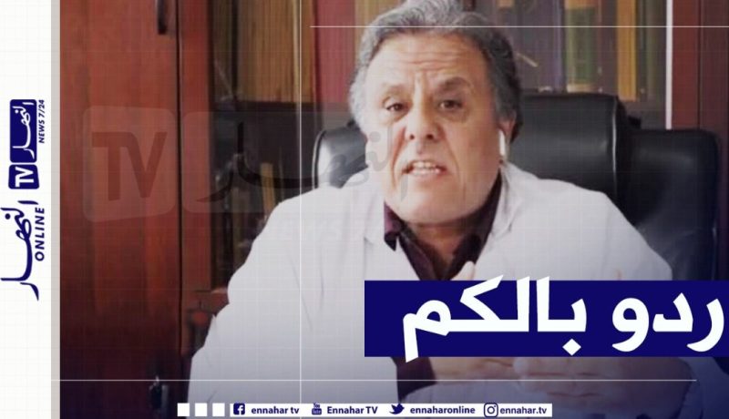 مهياوي: الفيروس لم يكشف عن جميع أسراره.. ومن المتوقع ظهور حالات أخرى للسلالة الجديدة