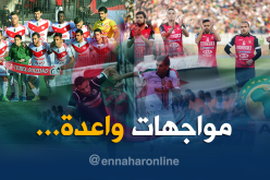 صدام بين “العميد” و”الوفاق” .. “سوسطارة” تتفادى الكبار و”الشباب” بذكريات سيئة