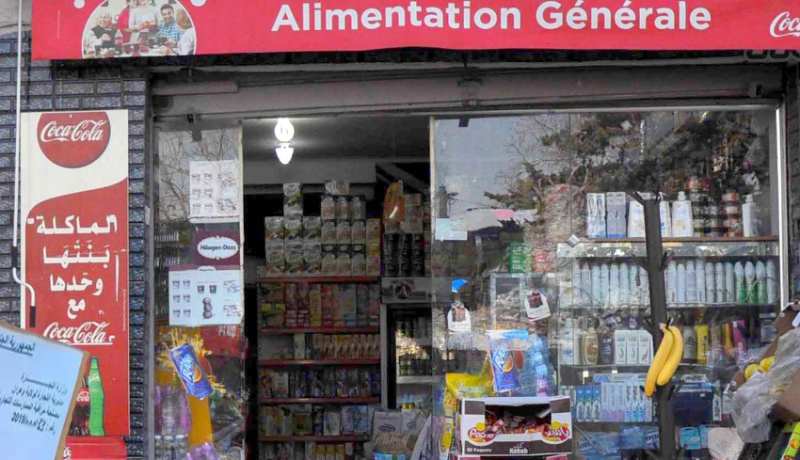 تسجيل أكثر من 42 ألف مخالفة تجارية خلال الثلاثي الأول من 2020