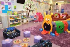 إمرأة تهجم بالسكين على روضة للأطفال وتصيب 14 طفلا