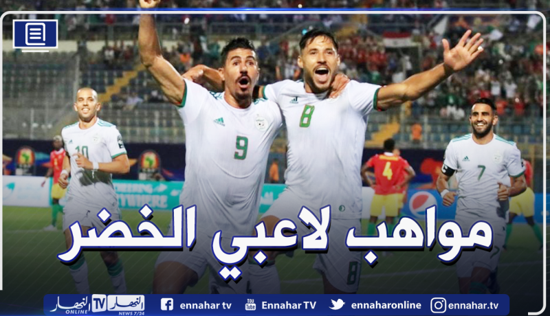 بونجاح: “بلايلي مغني موهوب وعطال “ميكانيسان” بارع”