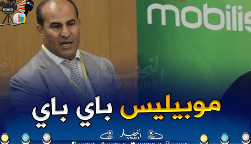 بالفيديو.. مدوار:”هذا هو الشيئ السلبي الجديد في الموسم الكروي 2019-2020″