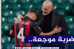 أزمة في ميلان بسبب بن ناصر