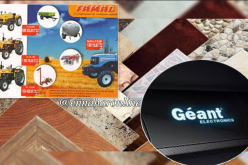 افتتاح قاعات عرض لثلاث مؤسسات جزائرية في موريتانيا