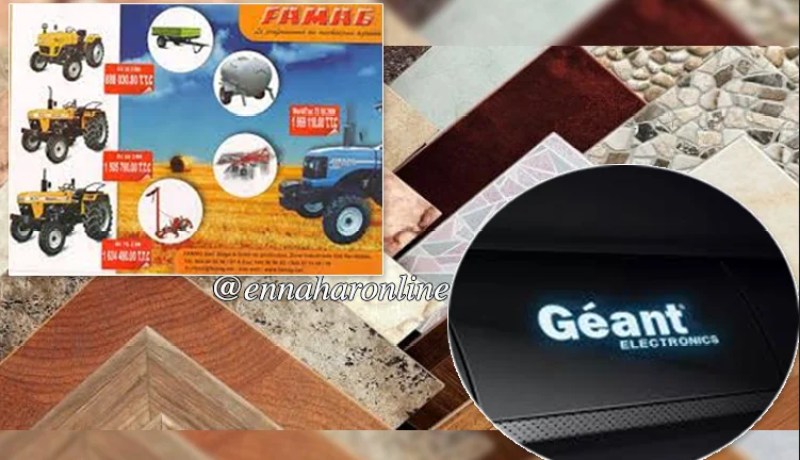 افتتاح قاعات عرض لثلاث مؤسسات جزائرية في موريتانيا