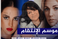 نضال الجزائري تشارك في أضخم دراما رمضانية مع السلطانة هيام ودرة