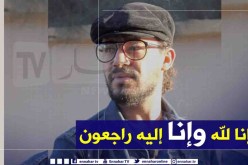 بن دودة  تعزي عائلة الممثل المسرحي موسى لكروت