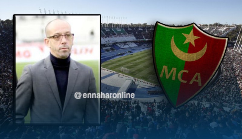 “بوتنون” سيخلف “بويش” كمناجير عام لمولودية الجزائر