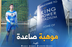 ليستر سيتي يرفض الإحتفاظ بحارس جزائري !