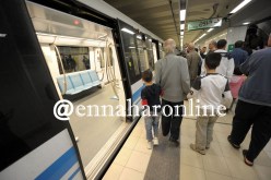 هذا هو توقيت الميترو في رمضان