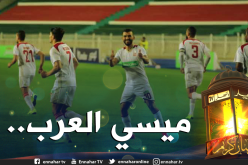 الكاف.. سعيود الأفضل في الجولة الأخيرة من دور المجموعات