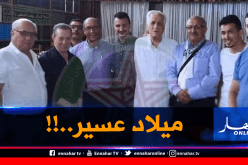 مبادرة الإبراهيمي وبن بيتور وعبد النور.. هل ولدت ميتة؟