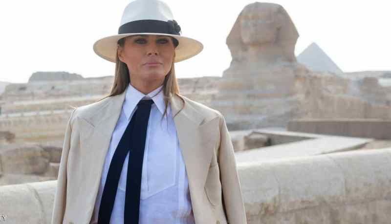 “ميلانيا ترامب” تصرف مبلغا خياليا خلال 6 ساعات في القاهرة