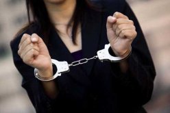 شقيقة سيناتور سابق ضمن شبكة نصب عن طريق وكالة سياحية في ميلة