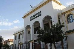 ميلة.. وكيل الجمهورية يحيل ملف سونلغاز على قاضي التحقيق