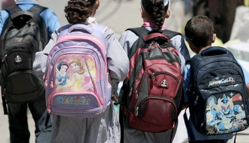 2800 محفظة موجهة للتلاميذ “الزوالية” بميلة‎