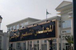 ميلة: وفاة “بن تامن محمد” منتخب بالمجلس الشعبي الولائي لولاية