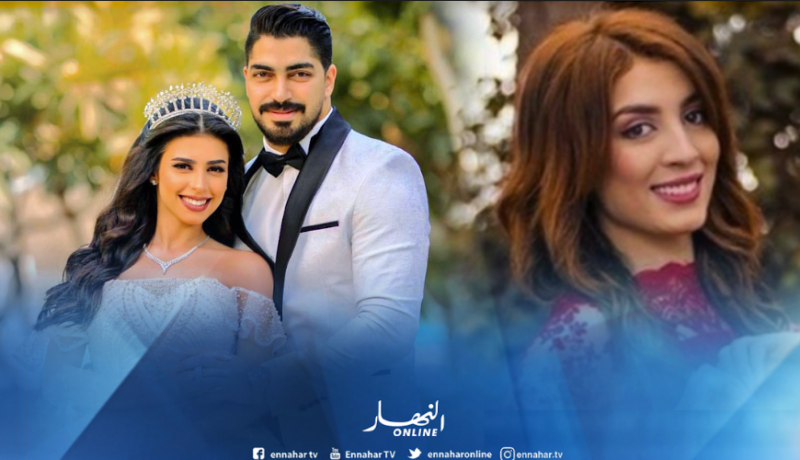 سهيلة بن لشهب تهنّئ مينا عطا بعد دخوله القفص الذّهبي