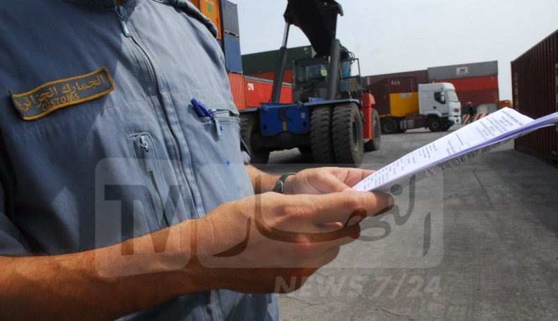 المداخيل الجمركية ترتفع بـ7 بالمائة خلال سنة 2019