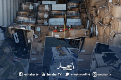 بالصور.. جمارك ميناء عنابة تحجز أزيد من 118 الف وحدة من معدات التركيب الصحي والغاز