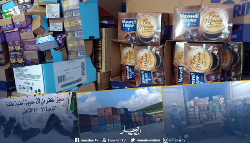 جمارك ميناء عنابة تحجز 45 حاوية بها أحذية رياضية مقلدة من ماركات عالمية ومواد غذائية 