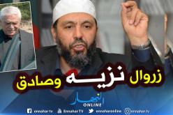 جاب الله: زروال تم استدراجه من طرف قوى غير دستورية لكنه اتّخذ قرارا مشرفا