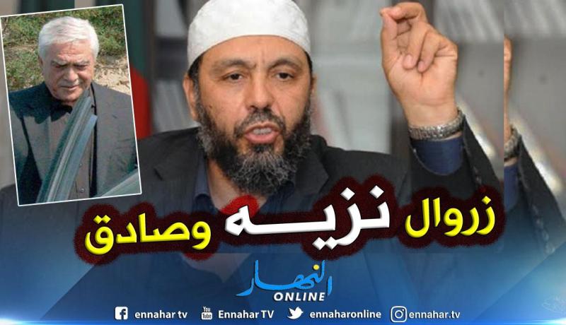جاب الله: زروال تم استدراجه من طرف قوى غير دستورية لكنه اتّخذ قرارا مشرفا