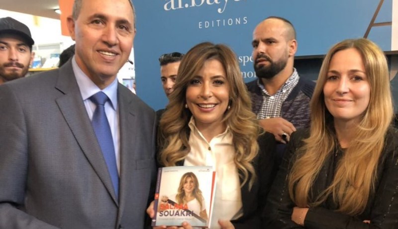 بالصور.. ميهوبي يحضر توقيع كتاب سليمة سواكري “حزام أسود، قلبٌ أبيض”