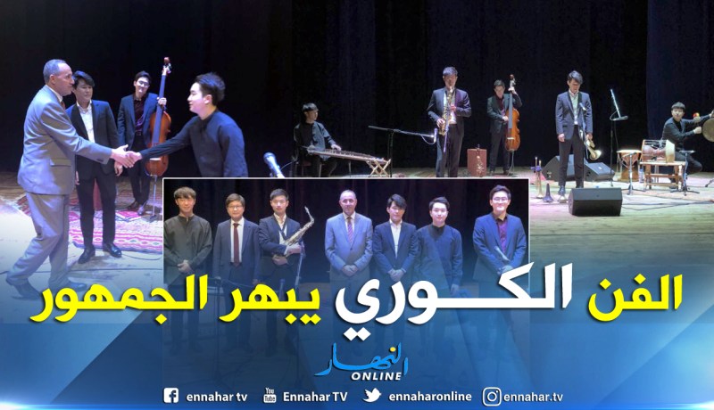 بالصور.. ميهوبي يشرف على إفتتاح الأسبوع الثقافي الكوري