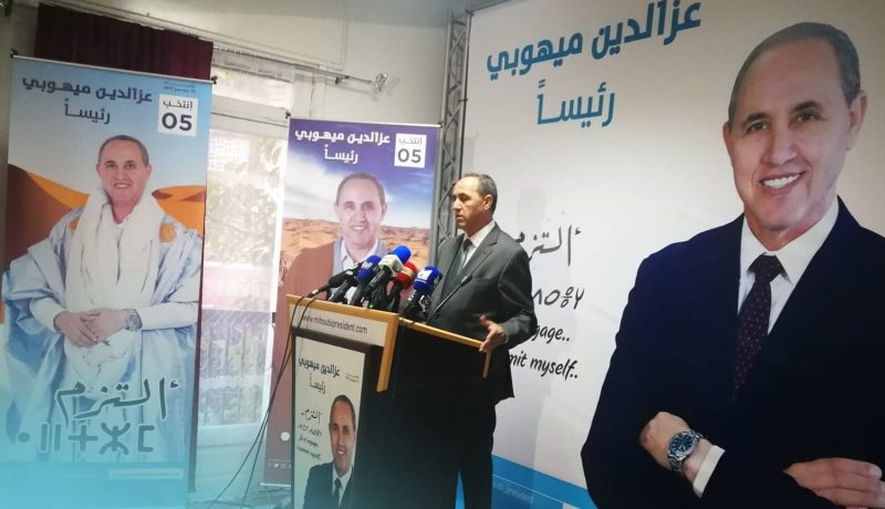 ميهوبي: على الجانب المغربي أن يمتلك الشجاعة لتقديم أسباب غلق الحدود