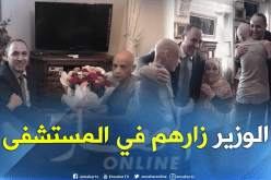 بالصور.. ميهوبي يزور الفنانين فارس بوخاتم و محمد بوكرش