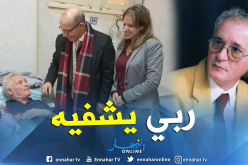 ميهوبي يتمنى الشفاء للفنان طالب طاهر