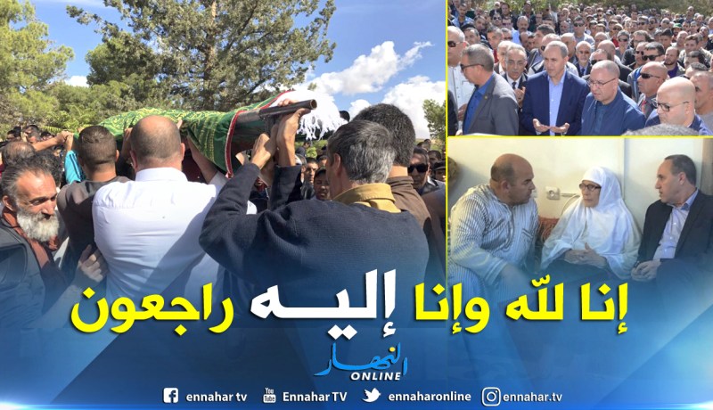 ميهوبي يحضر جنازة الفنان “محيو”