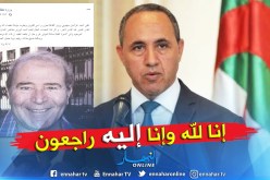 ميهوبي يعزي عائلة الفنان عبد القادر تاجر