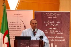 ميهوبي يدعو إلى تكثيف الحفريات في موقع عين الحنش