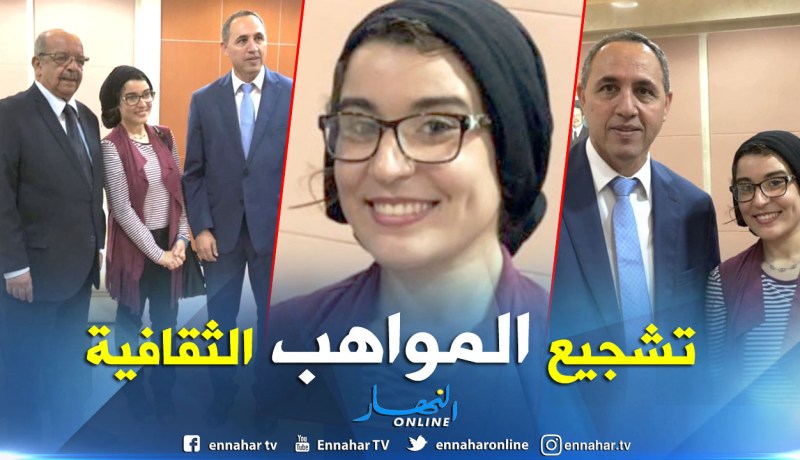 ميهوبي يشجع الكاتبة مريم بوراوي