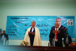 ميهوبي: ما فوق الأرض هو الذي سيستمر ويُمكنه أن يحقق للجزائر الكثير