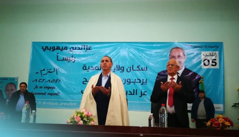 ميهوبي: ما فوق الأرض هو الذي سيستمر ويُمكنه أن يحقق للجزائر الكثير