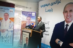 ميهوبي: لن أعلق على قررات العدالة